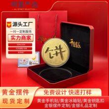 �½���ִ�����½𲭽��Ź�˾����ͶY�YƷֱ�������YƷ���l
