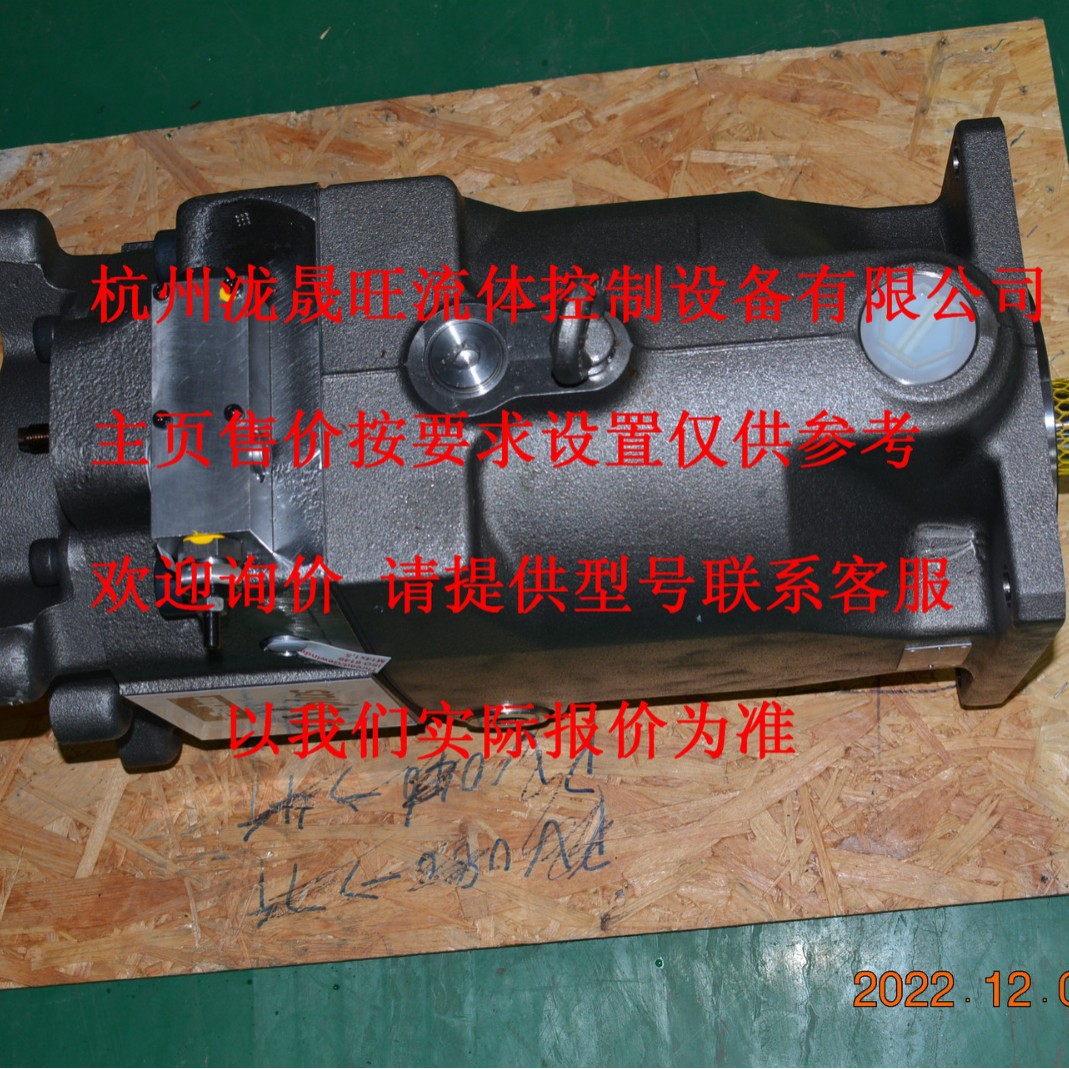 Parker 派克PV270R1D1T1NMMC+MK-PVBG5K1140 柱塞泵特价供应