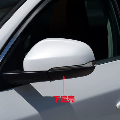 Rear mirror/rearview mirror assembly: Housing Cover Reversing Mirror Frame - driving-on-the-left-the-lower-shell-has-no-holes