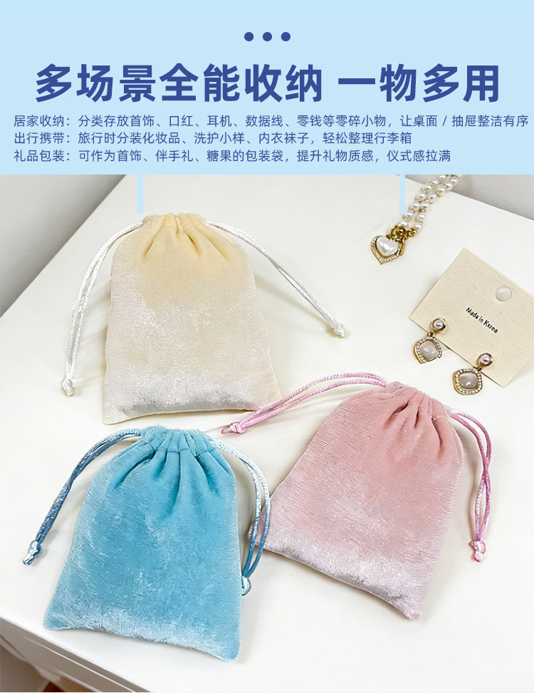 详情_08.jpg