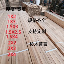 Mɼľ����컨���ߗl��ľ�l�L�l�b��ľ�� �ɶ��߼ӹ� �r�񃞻�