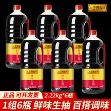 �������\ӛ�rζ����2.22kg��Ͱ�b����u�ͼ����ó��˛����cպ�{��