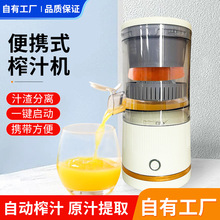 羳Rdե֭oyʽ๦СͼÑ늄ӹ֭