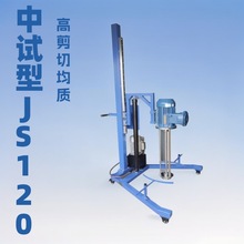 ��ԇ��5-200L�߼��о��|�黯��ɢ�C ���P�늄�������ɢ�黯�C