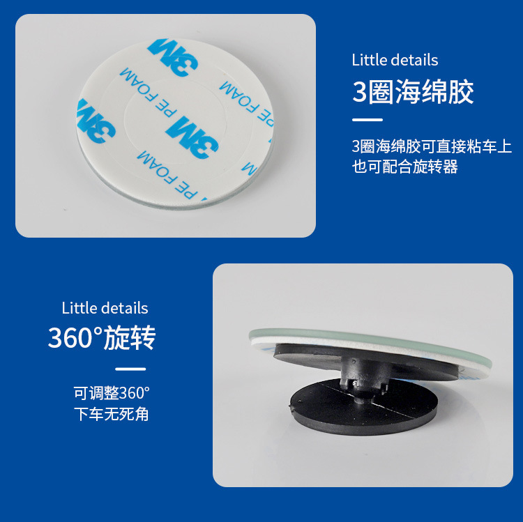 Car Rearview Mirror Small Round Mirror Blind Spot Mirror Interior and Exterior Observation Mirror Wide-Angle Rear Auxiliary Mirror for Taxi
