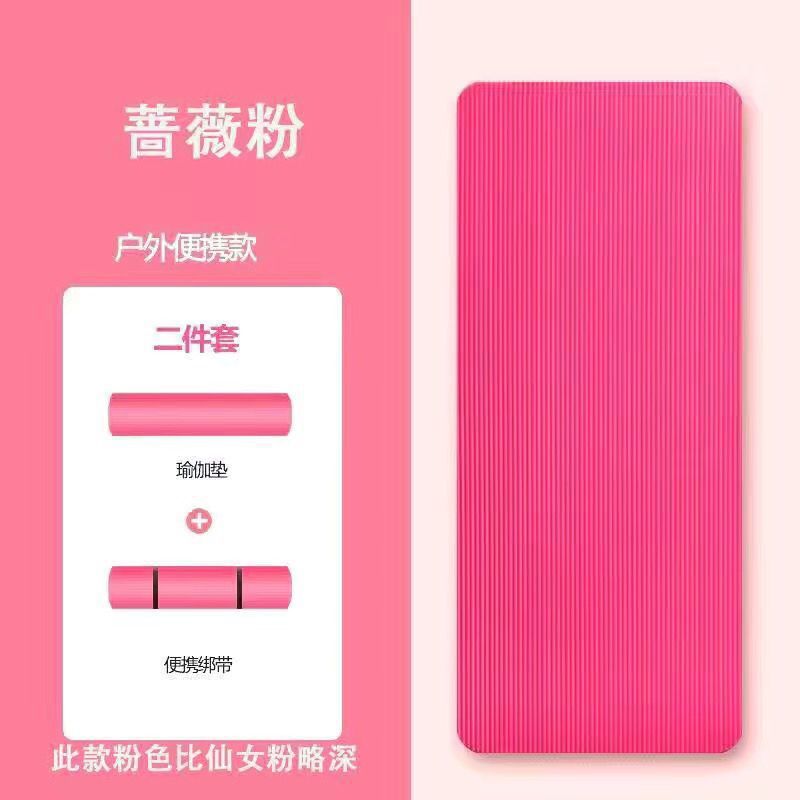 여신 가루 [스트랩 2개 + 비디오 튜토리얼]