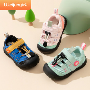 2026�¿�W��Ь�ļ�������Ь����ܛ�׋냺Ь͸����Ůͯ�W�ی���Ь