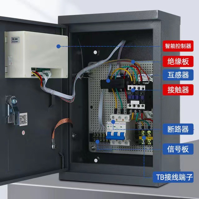 Water pump controller water level Tower pressure fully automatic intelligence control 220v380V Water pump pump water supply Pump treasure