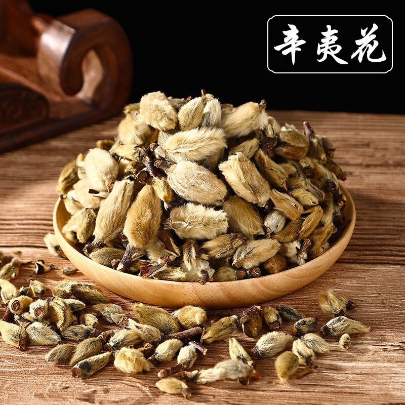 中药香囊填充香料diy材料包中秋节香包手工艾草驱蚊福袋古风活动|undefined