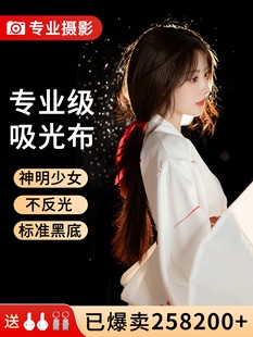 ��ɫֲ�q���Ⲽ�������ձ����ܺ�Ļ���걳�����Ĕz����ֱ��Ļ����