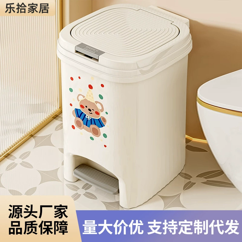 Мусорное ведро для домашней кухни, ведро для хранения большой емкости с педалью и крышкой, мультяшный туалет, спальня, корзина для мусора нажимного типа