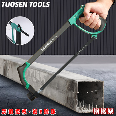 Tuoson Five Gold Tools могут отрегулировать 8-12-дюймовую стальную антискридную активность, чтобы отрегулировать пилу с пилой-стальной стали