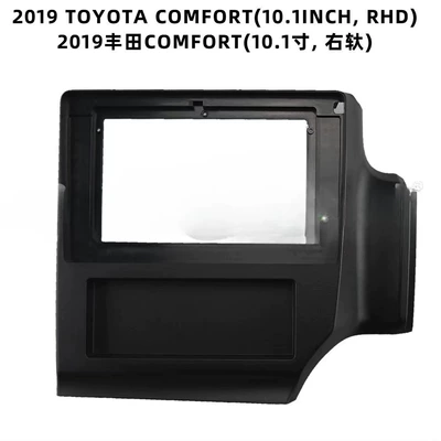 Other Car Video Comfort (10.1inch , Right
