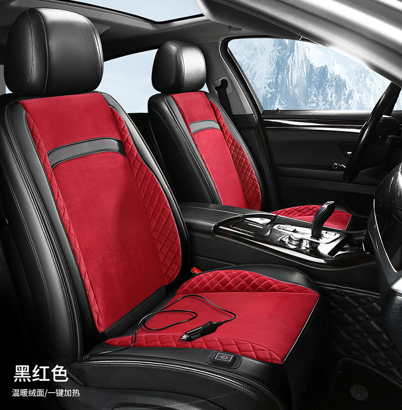 Amazon's Best-Selling Car Heated Seat Cushion Graphene Electric Heating Seat Cushion Automatic Power-Off Fast Heating Warm Seat Cushion Wholesale