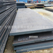 40CrMnͺ䓰 30crmnsiĥ 50CrMnϽ Dؼ