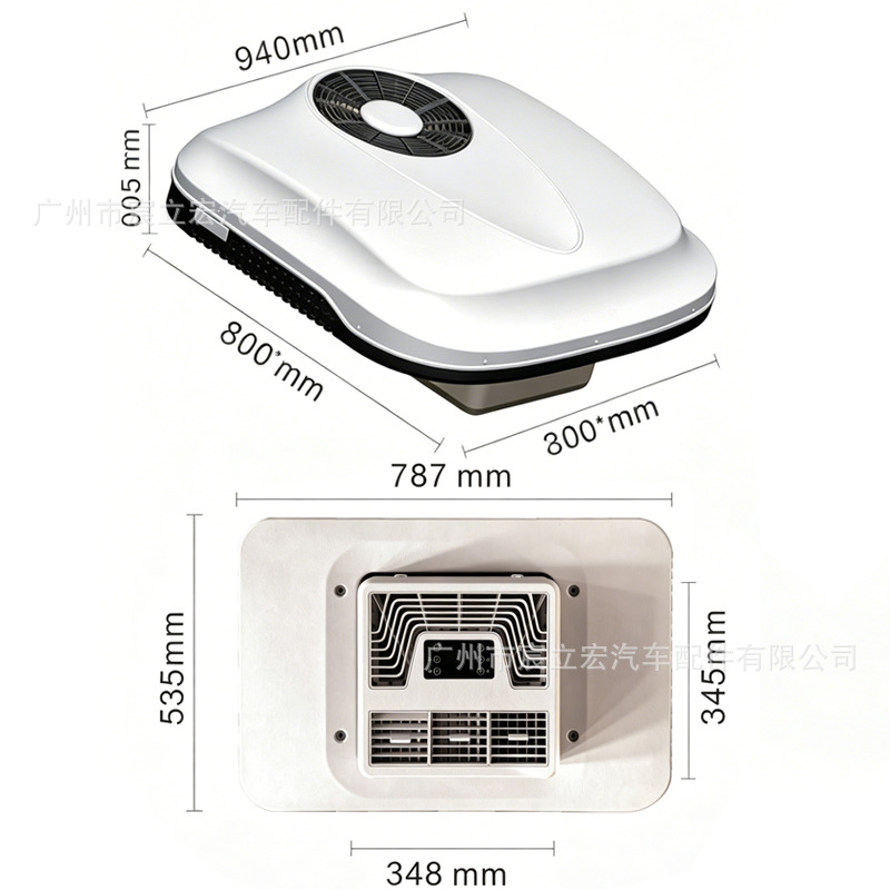 New Model of Parking Electric Air Conditioner, Integrated 24V Air Conditioner for Light and Heavy Trucks, Cab Cooling, Automotive Air Conditioning