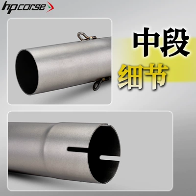 to 51mm, stainless steel small – Motorcycle exhaust pipe