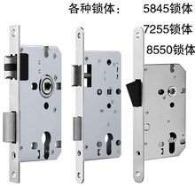 7255�o���҃��T�i�w�i��5045/5845�����i�w��5572�i�w�҃ȷ��T�i