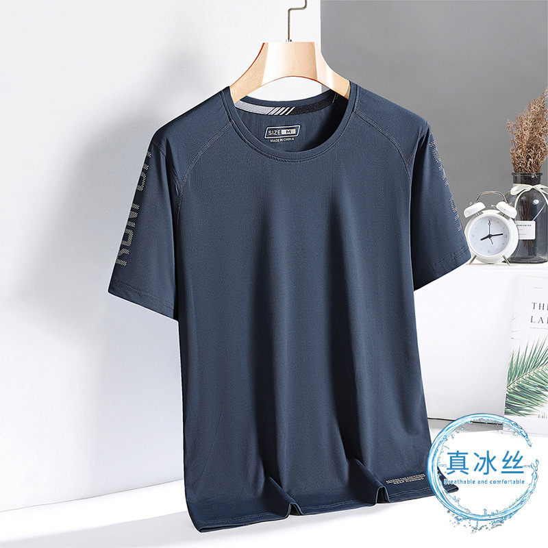 Summer sports thin breathable elastic quick dry solid color short…