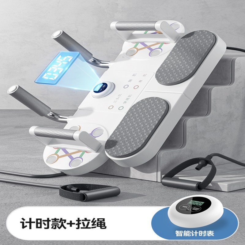 [크로노그래프 화이트 + 텐션 로프] 다기능 푸시업 보드