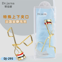 �ټ��� ���P䓽�ɫ��ë�A���N�־üٽ�ë�o�����ͱ�yʽ��ë��295