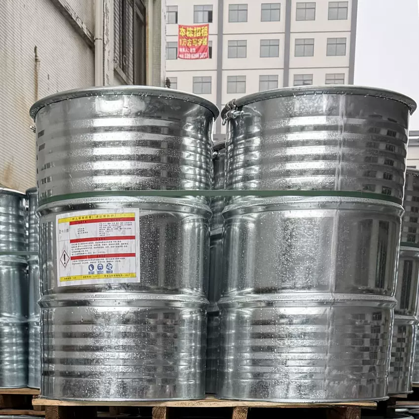 相变材料PCM-28度 正十八烷 生物基 冰凉项圈材料相变材料
