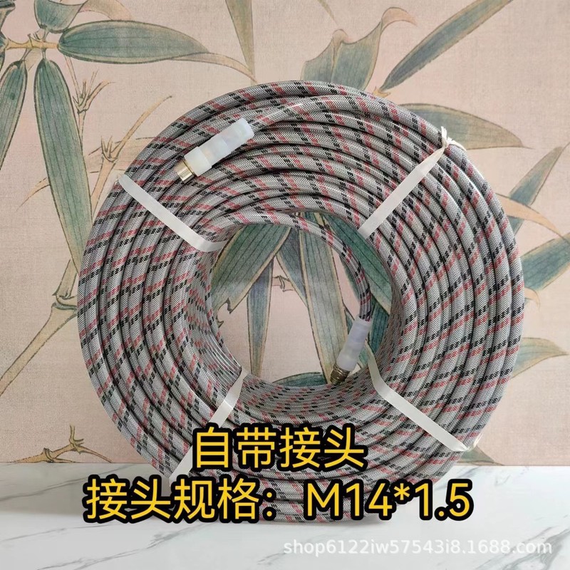 全编织PVC高压喷雾管农用打药机管橡塑软管耐寒耐压抗老化打药管|undefined