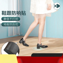 ����N����Ь���N��ĥ��ճ�o�������NƬ�߸�Ь���������ĥ���o�|