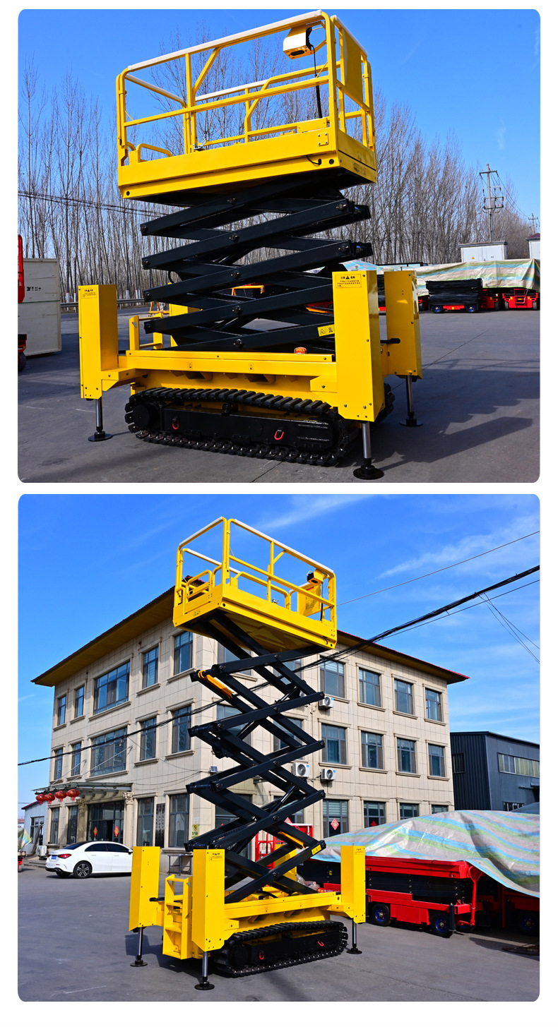Fully self-propelled hydraulic aerial work platform, used for on-site maintenance, manned lifting, and as a tracked mobile scissor lift