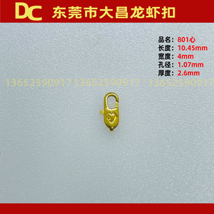 801�������r�� 10mm�L�������r���Ʒ���r�� �~���r�� 朗l�B�ӿ�