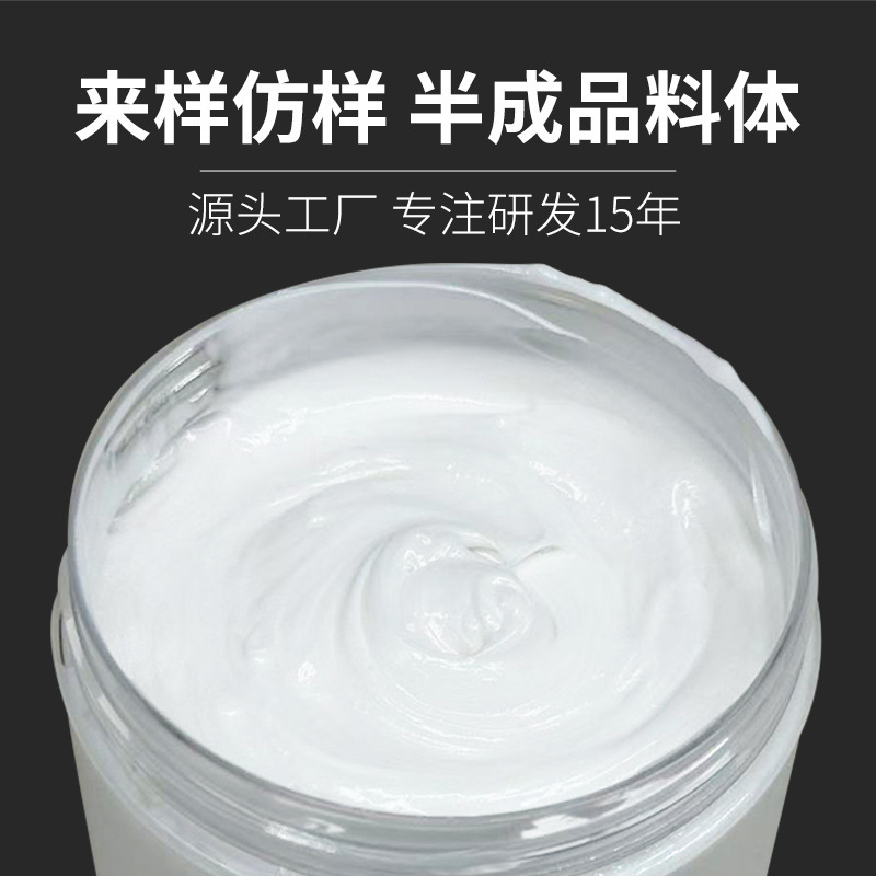 现货祛斑霜批发Freckle cream 滋润补水保湿提亮肤色美白面霜厂家|undefined