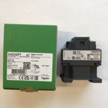 Schneider/ʩ�͵�늚� �M��CAD�����^��� CAD32P7