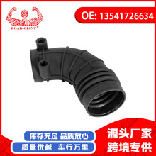 �՚�V�����M��� ���z�ܽ��^ �m��춌��R E34 525i 13541726634