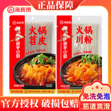 דƻ側Ƥ200rۗlϴ̻C˻ʳ