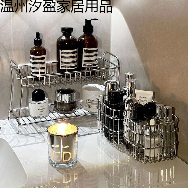 洗漱台不锈钢置物架双层浴室收纳卫生间化妆品护肤品收纳架|undefined