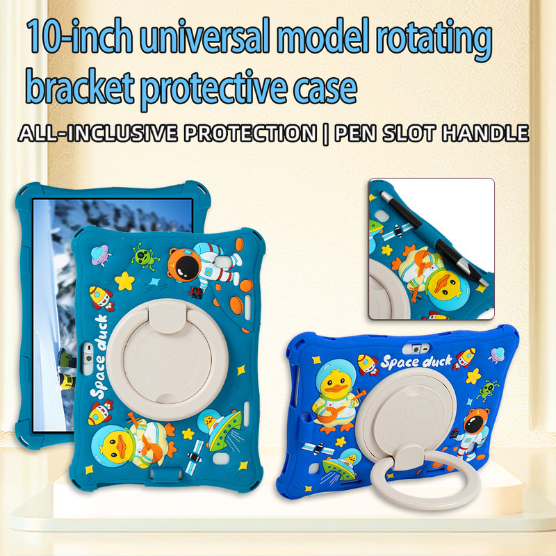 10 Inch Protective Cover Universal Leather Cover Cartoon 360 Rotating 10.1 Inch Bracket Silicone Cover Flat Protective Cover