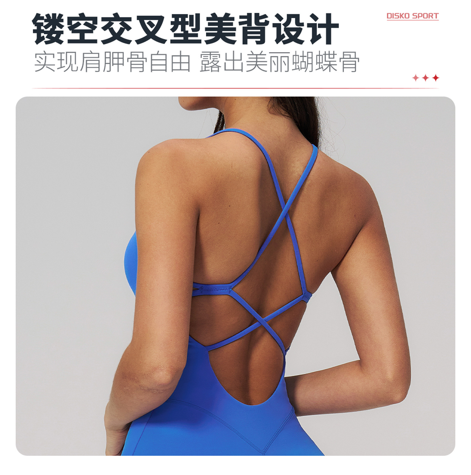 05卖点2.jpg