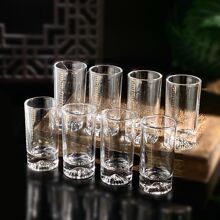 冰山底二两白酒杯家用带刻度酒具高颜值酒盅招待烈酒杯中式玻璃杯