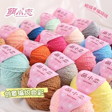��С�ٶ̽qɺ���që���q�q���ֹ�diy�����l�A�h��żС�ɐ�ë���F