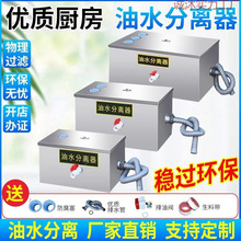 ��ˮ�^�V���N����ˮ���x����ˮ����ˮ���x�����ø��ͳ���ˮ��偵�