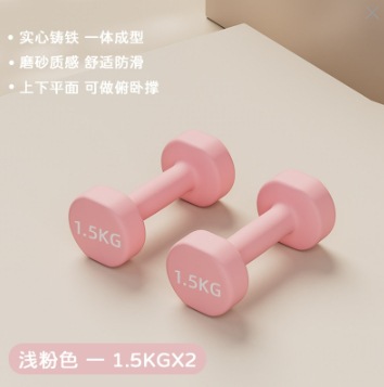 Mancuernas fitness en casa 8kg hierro puro entrenamiento de fuerza 5kg par de 10kg de hierro fundido fitness equipo doméstico fundición sólida