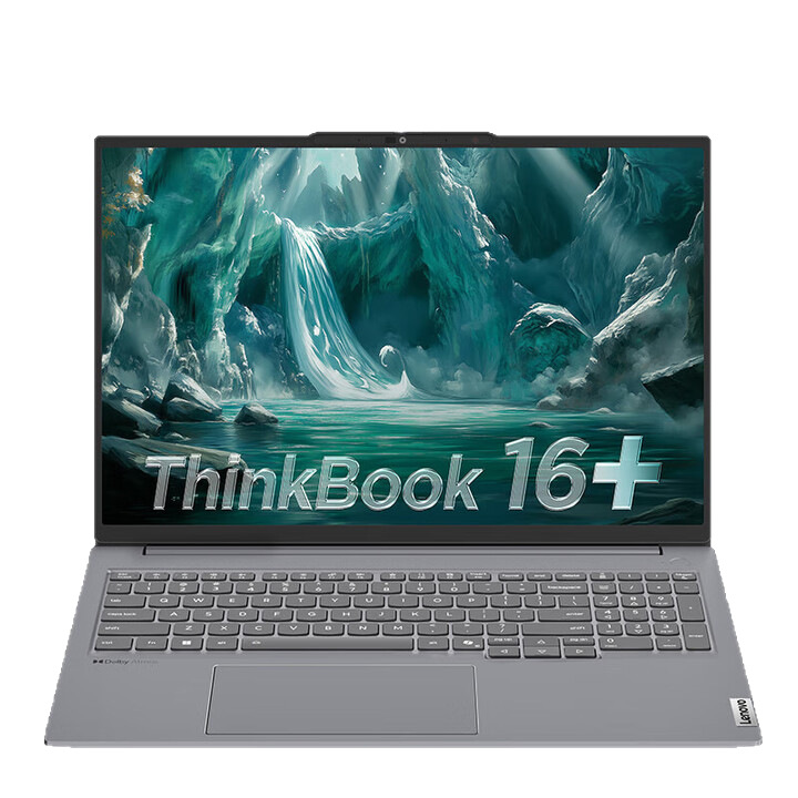 联想ThinkBook16+ UItra7-255H 32G 1TB 轻薄办公学生笔记本电脑