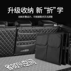 Wholesale manufacturer trunk storage box foldable oxford cloth car storage box large capacity