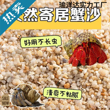 ��ɳ�ľ�зɳˮ���з��ɳʯ��Ȼ�|��ԭ��ؐ��ɳ��ϴ�~���쾰ɳ��