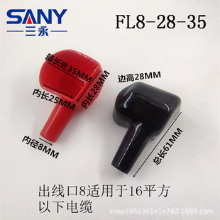 ���ܽ^��PVC�ƿ�A�o��FL8-28-37 ���ӷ��m���oñܛ�z����|�z��