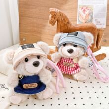 网红可爱萌帽子熊网红毛绒玩具公仔小熊包包挂饰钥匙扣布娃娃玩偶