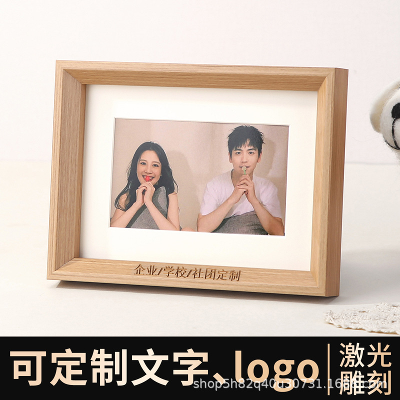 Customized Photo Frame Logo Photo Printing and Lettering Wooden Table 678 10inch A4 Simple Calligraphy Picture Frame Wholesale
