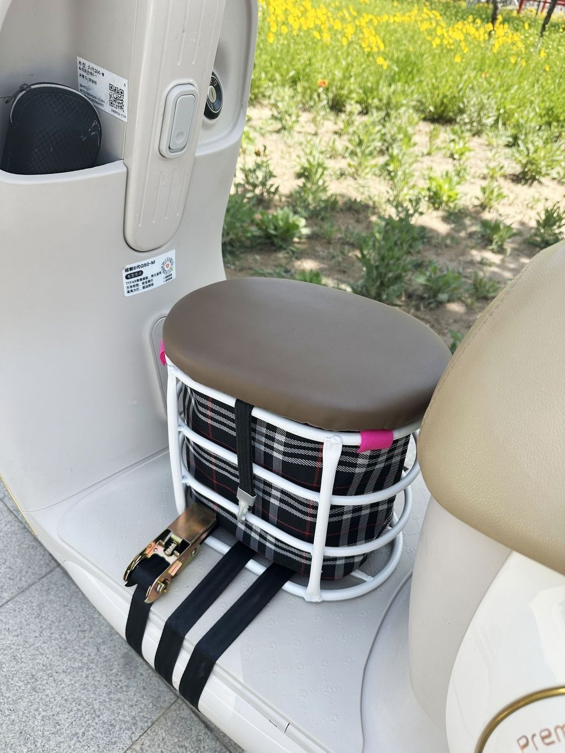 Electric Vehicle Child Seat, Child Storage Seat, Baby Seat, Armrest Folding Seat, Storage Basket, Children's Y90