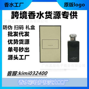 �羳���Q��ˮ���l�������c���ٺ�100mlĩș�c���Ӷ�������c����