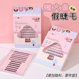 ����P����̫ꖻ������ٽ�ëŮ��Ȼ���R������ë�[�η������z��ë